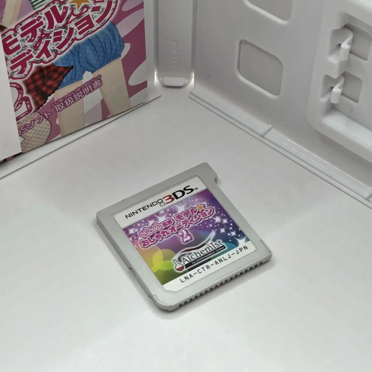 thumbnail-4